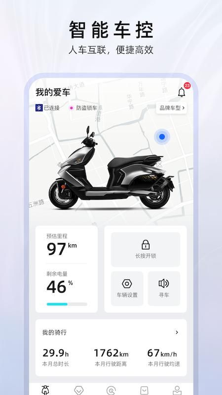 ZEEHO_图片1