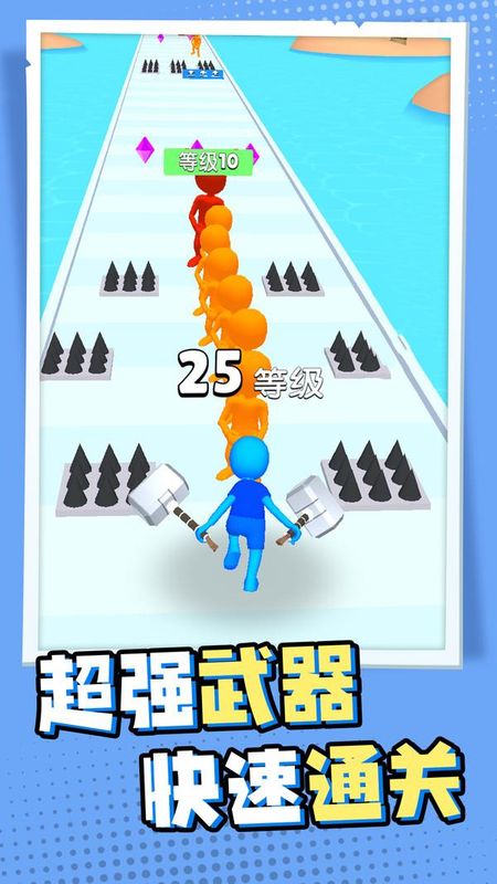 反应堆跳跃_图片4