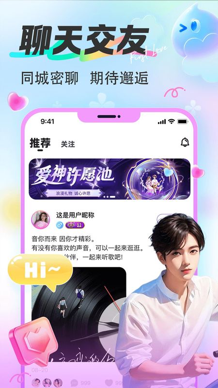 漂漂_图片4