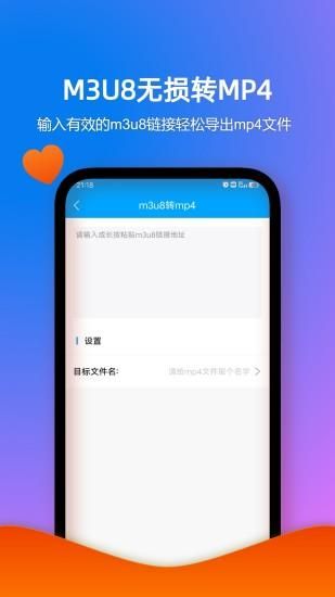 格式作坊_图片3
