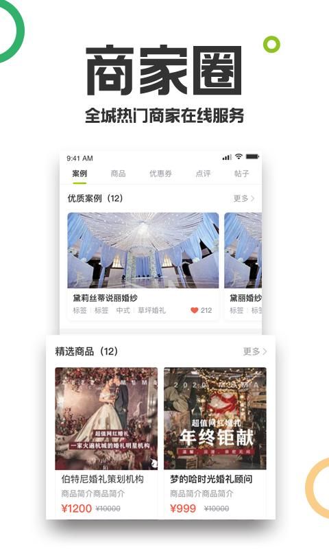 19楼_图片3