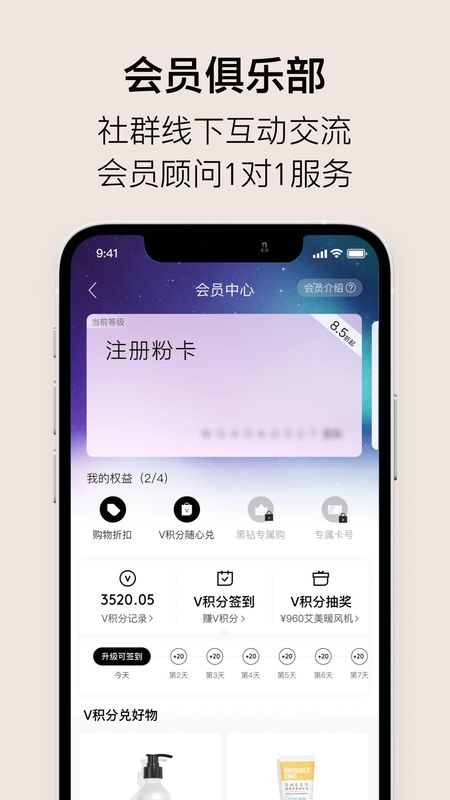 VTN_图片3