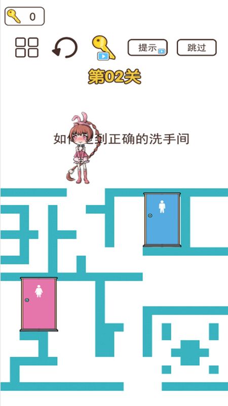 迷宫大挑战_图片3