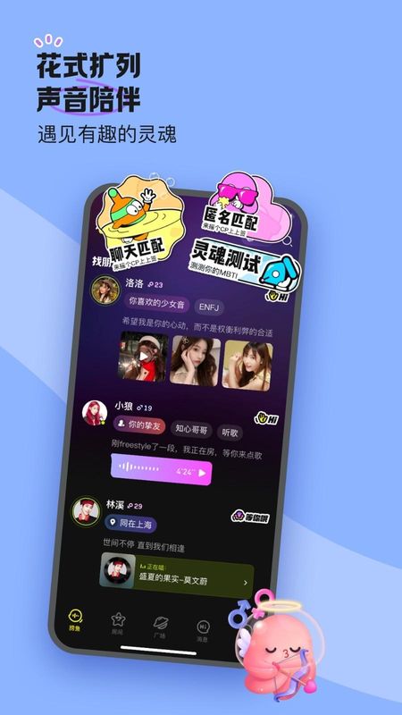 鱼耳_图片1