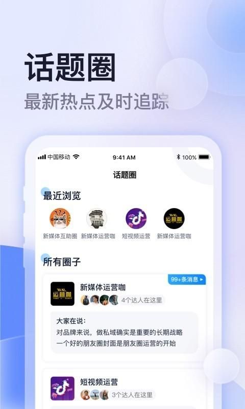 云学馆_图片2