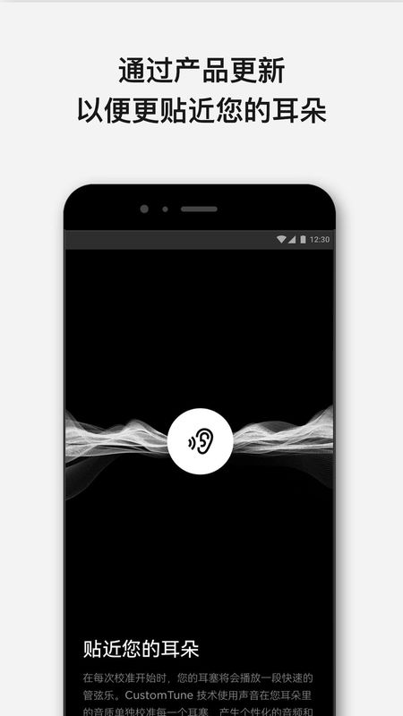 bose_图片4