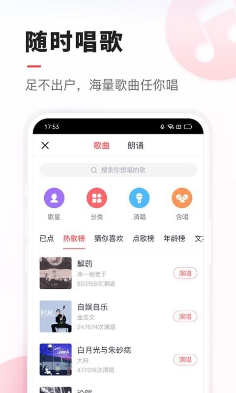 vv_图片1