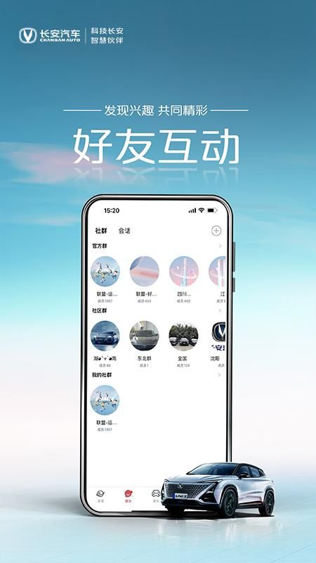 引力域_图片2