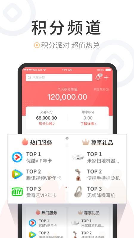 缤纷生活_图片4