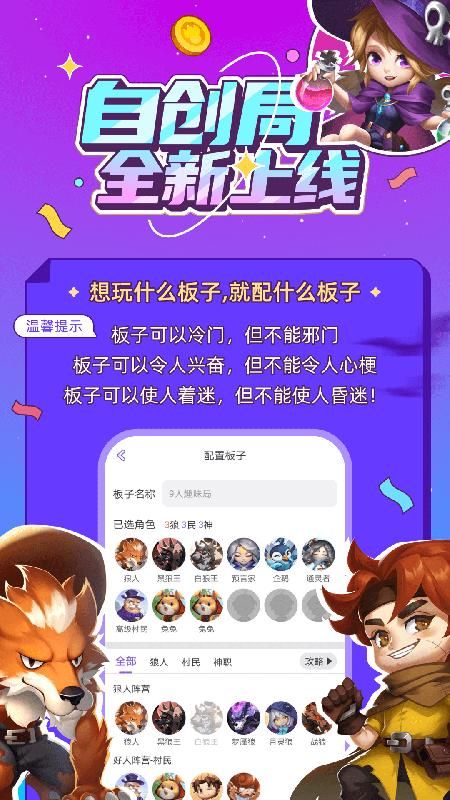 饭狼_图片5