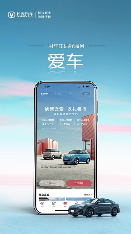 引力域_图片1