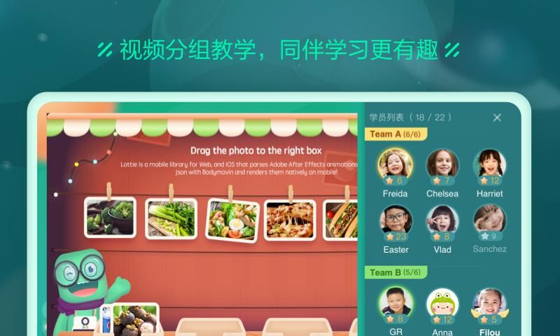 Roombox_图片1