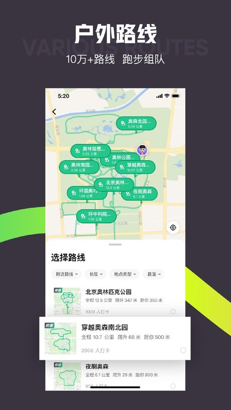 Keep_图片3