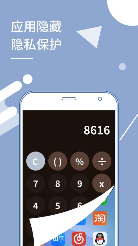 小X分身_图片3