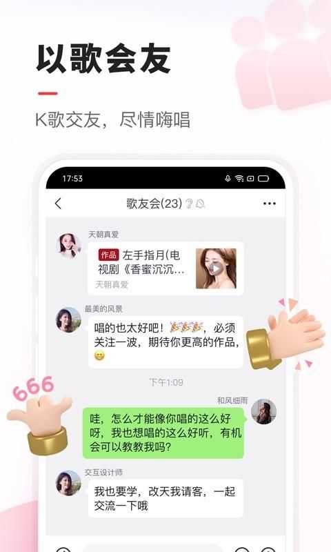 vv_图片5