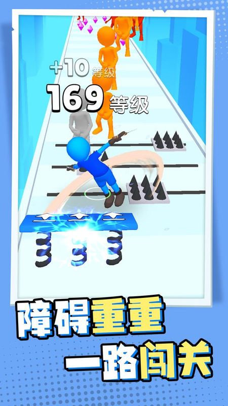 反应堆跳跃_图片1