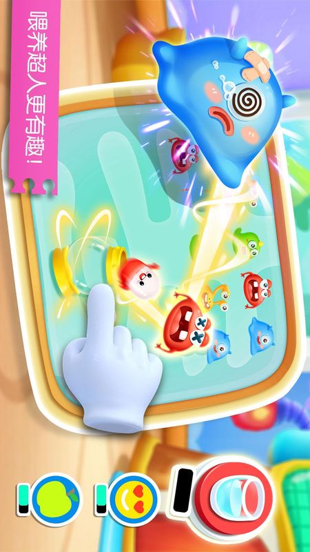 宝宝字母小镇_图片5