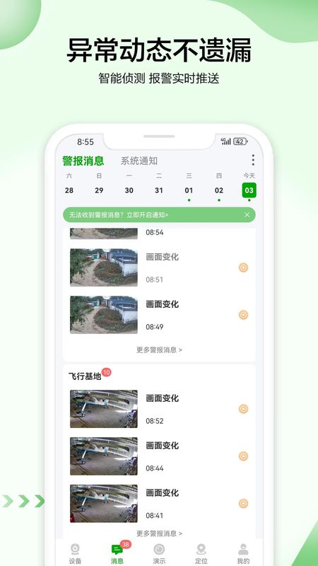 VAA6_图片4