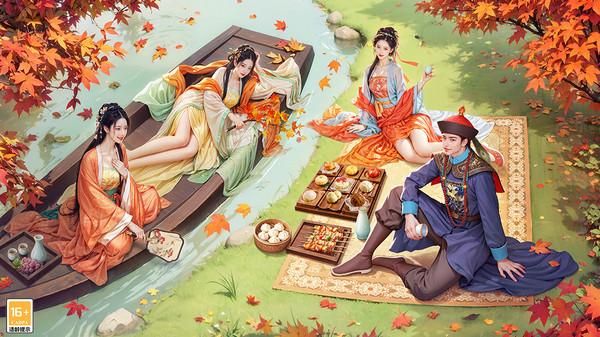 极品芝麻官_图片1