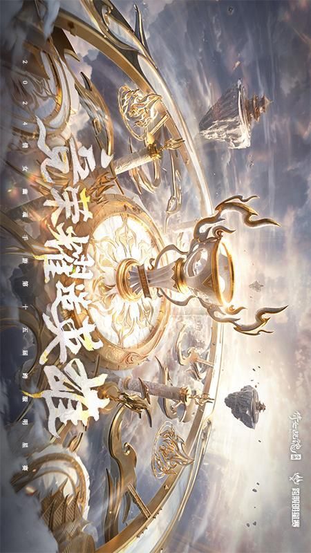 倩女幽魂_图片3
