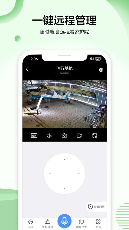 VAA6_图片2