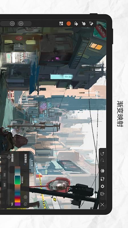 画世界Pro_图片3
