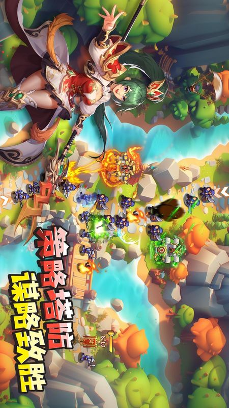 塔王之王_图片4