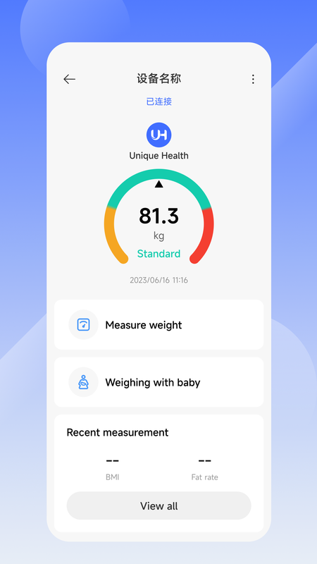 Unique Health_图片2