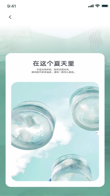 Microhand Life_图片3