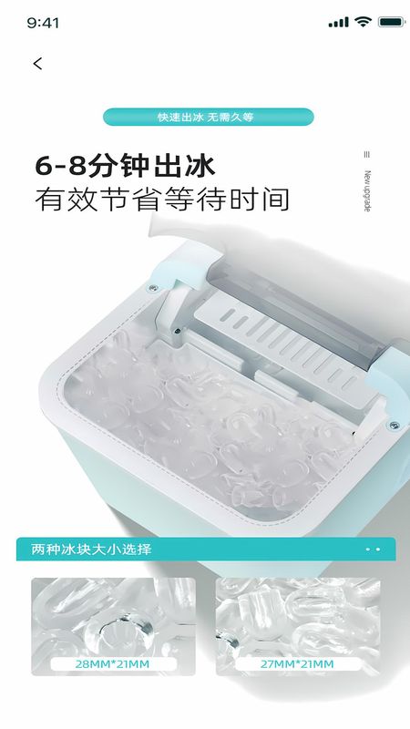 Microhand Life_图片2