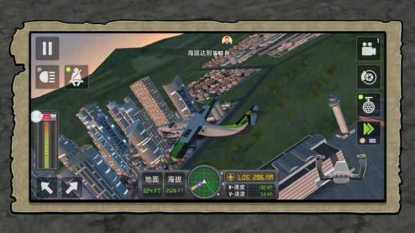 闪电行动模拟_图片3