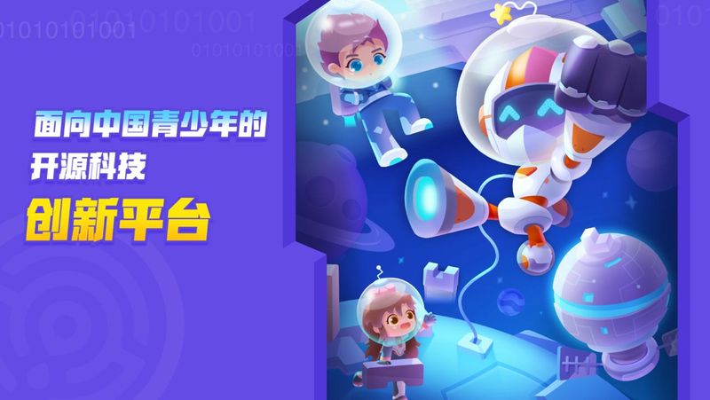核桃_图片1