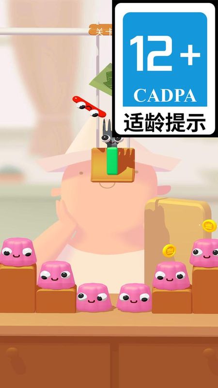 萌萌爱闯关_图片3