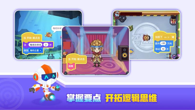 核桃_图片4