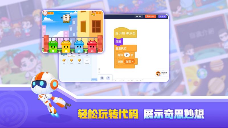 核桃_图片3