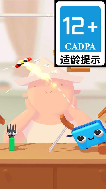 萌萌爱闯关_图片4