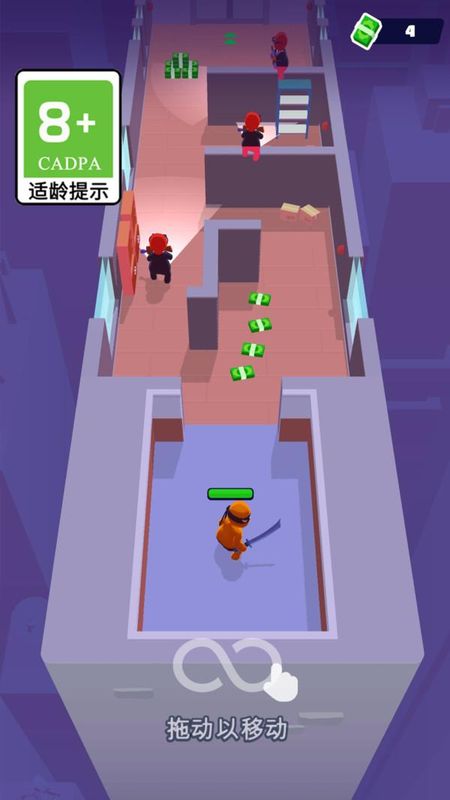 大战小兵_图片2