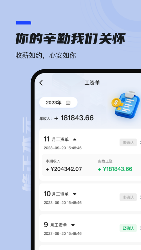 本元_图片3