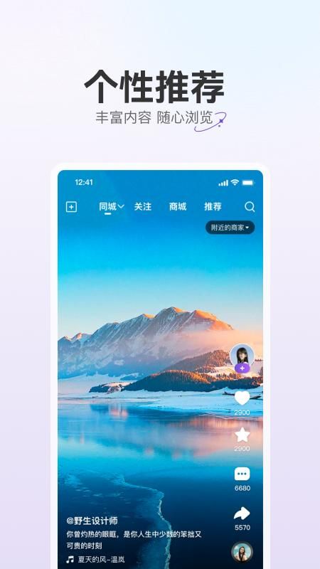 驼鱼_图片1
