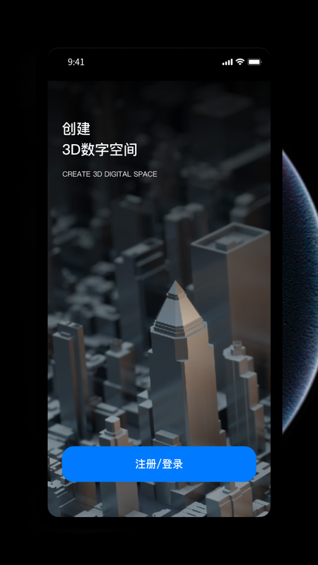 Qverse_图片1