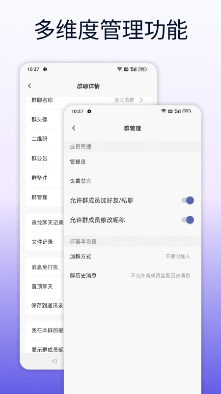 企讯达_图片3