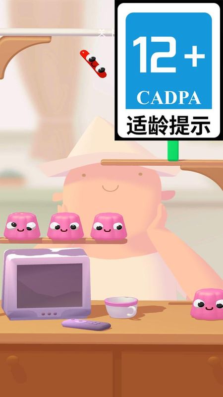 萌萌爱闯关_图片2