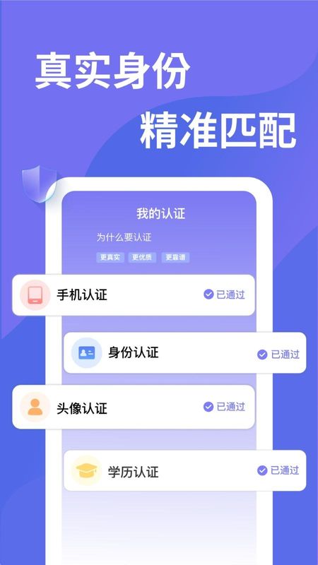 千寻之恋_图片2