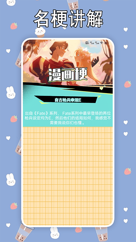vomic_图片4