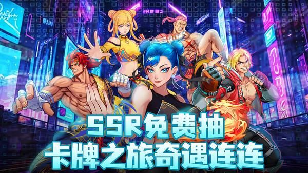 猎码计划_图片1