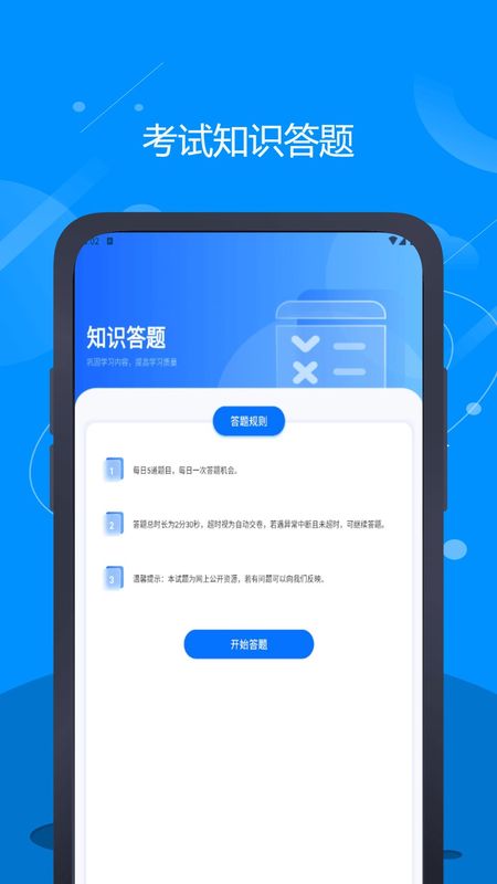 远驱电控_图片3