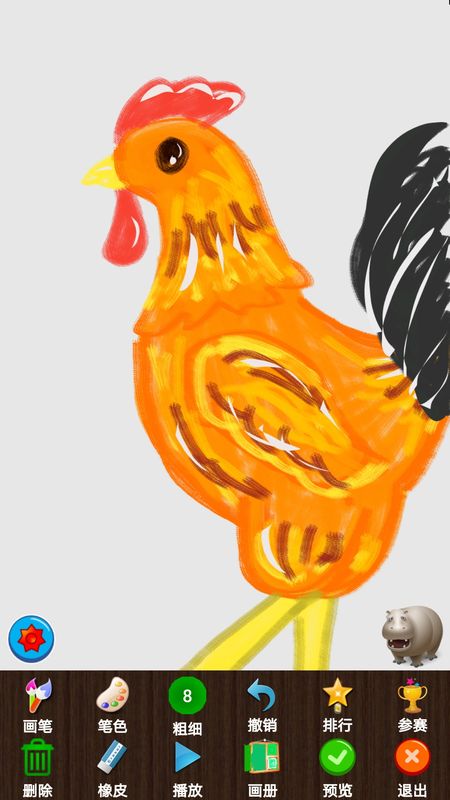 孩子画画_图片4