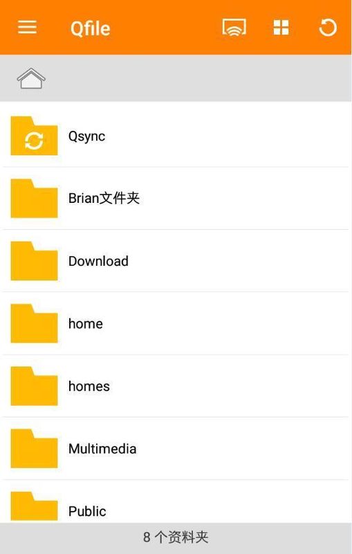 Qfile Pro_图片2