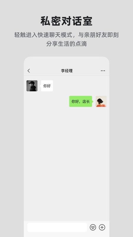 国科优选_图片4