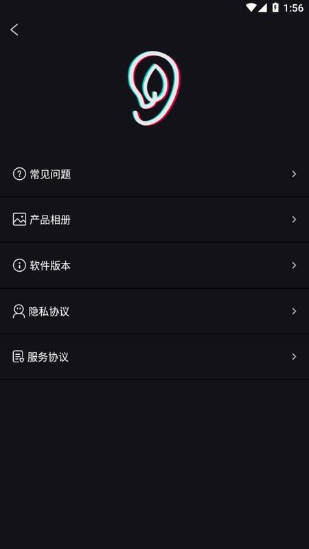 Suear_图片4